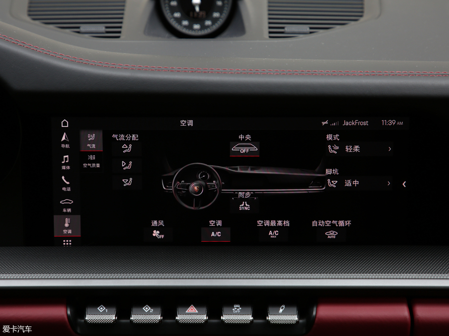 2019r911 Carrera S