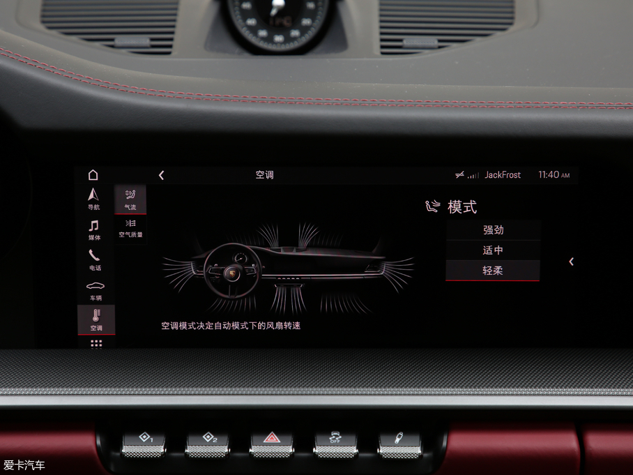 2019r911 Carrera S