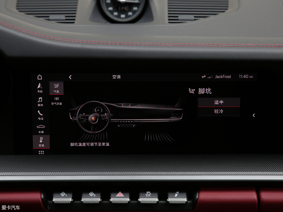 2019r911 Carrera S