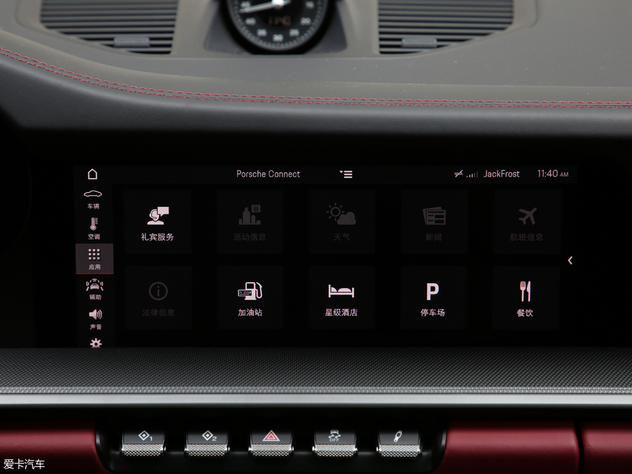 2019r911 Carrera S