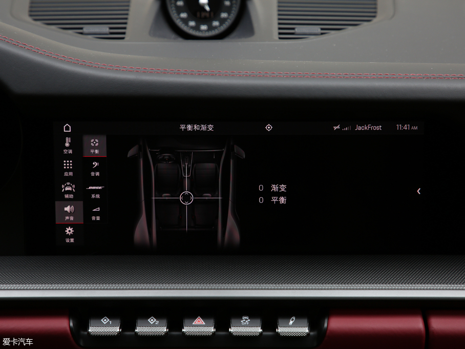 2019r911 Carrera S