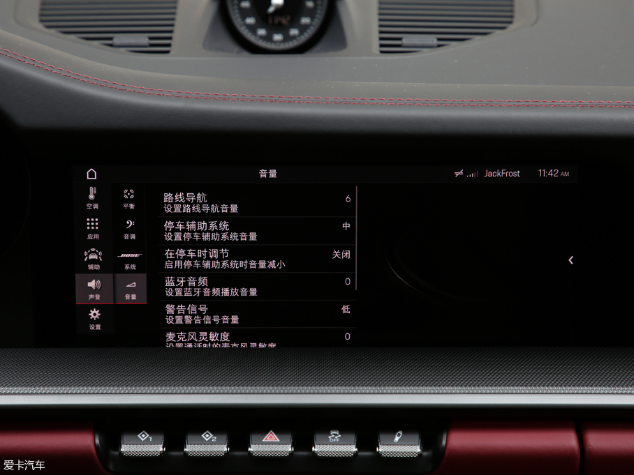 2019r911 Carrera S