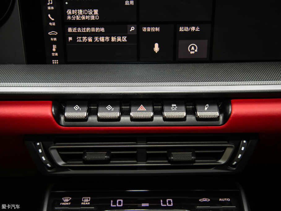 2019r911 Carrera S