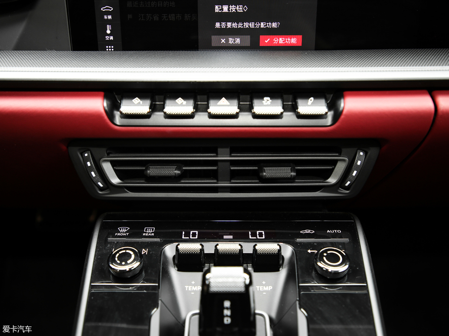 2019r911 Carrera S