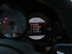 2019Carrera S Cabriolet п؅^