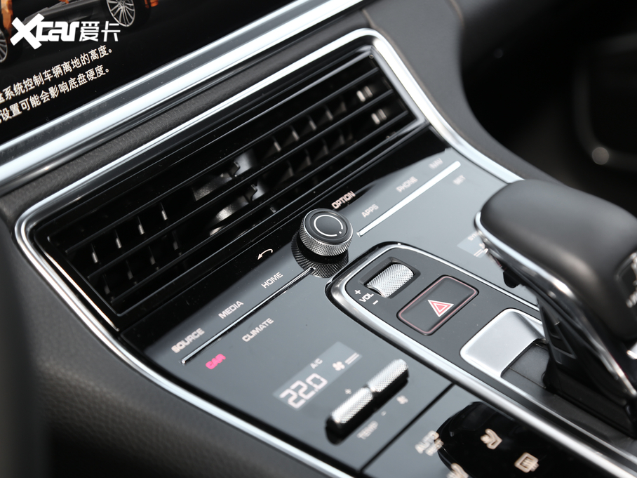 2019Panamera 4 L(zhng)