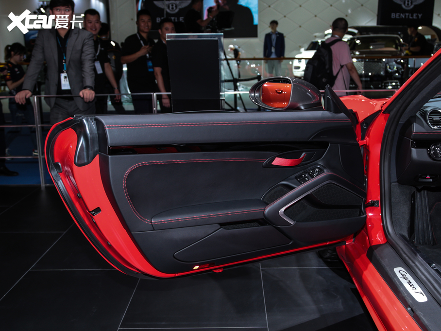 2019r(sh)718 Cayman T