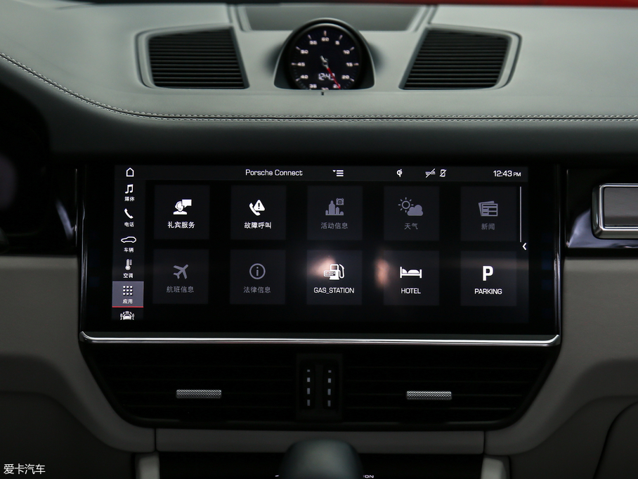 2020Cayenne Coupe Cayenne Turbo Coup 4.0T