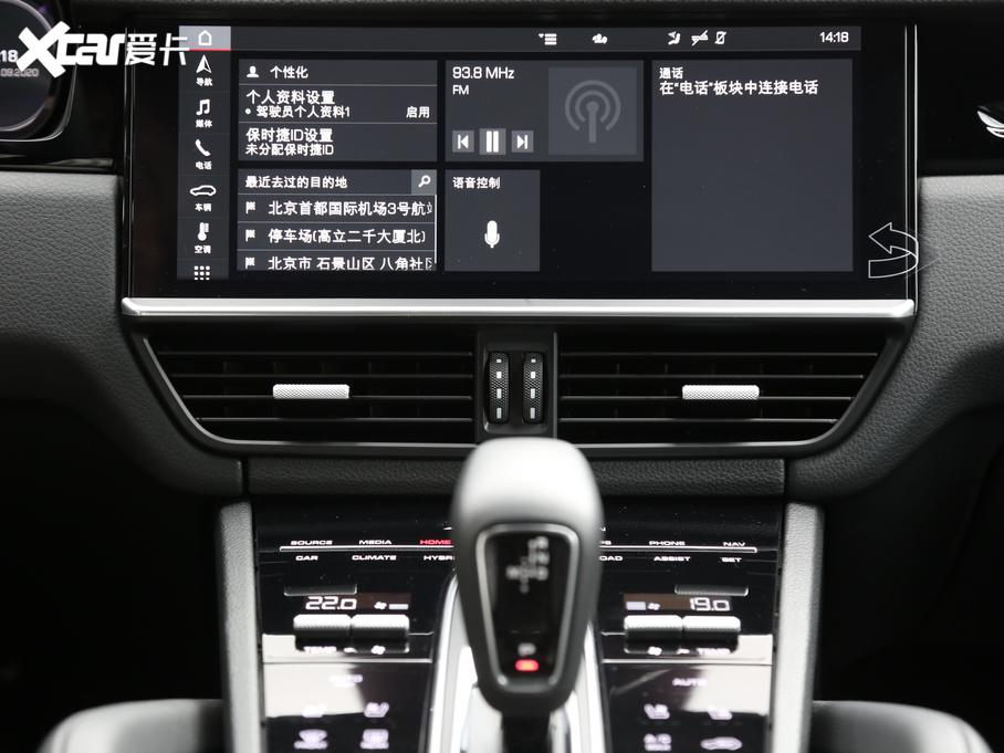 2020CayenneԴ E-Hybrid