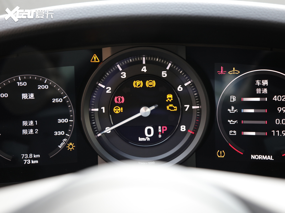 2020r911 Carrera 3.0T