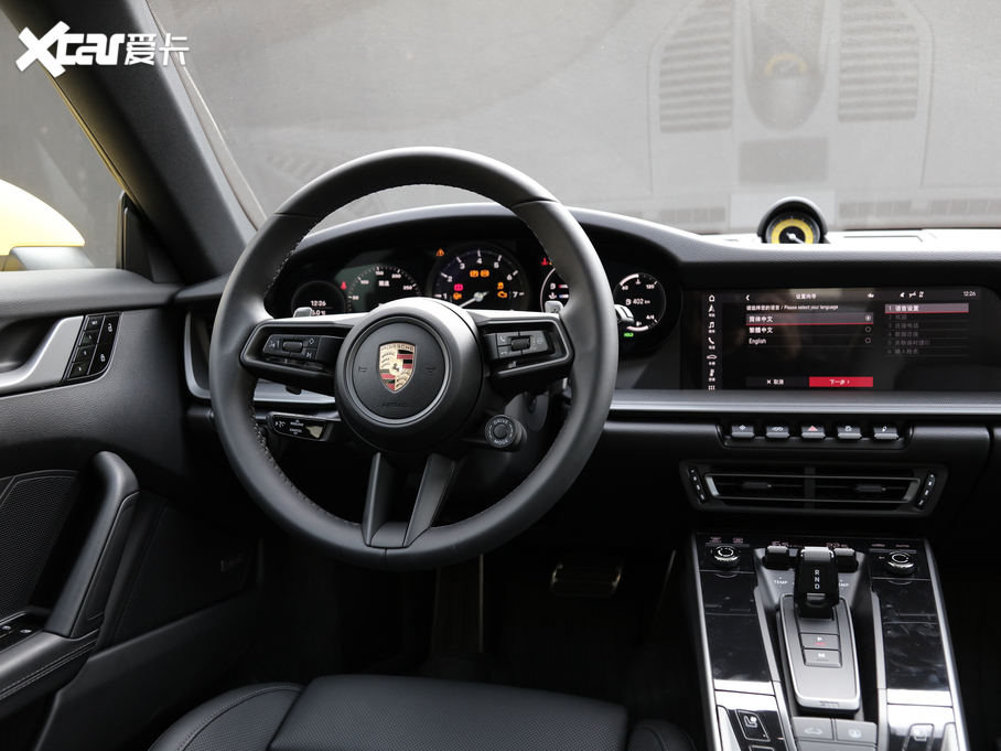 2020r911 Carrera 3.0T