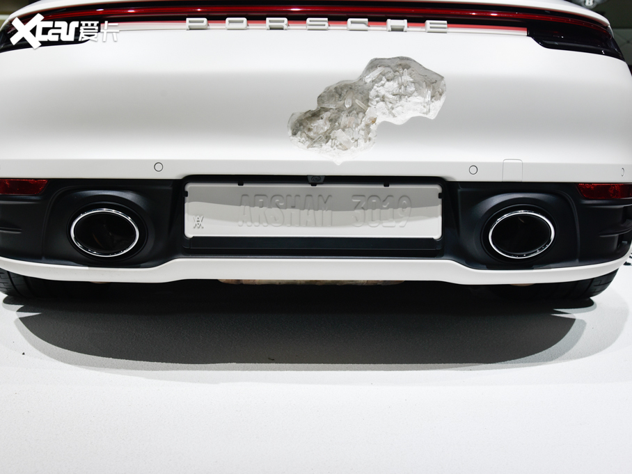 2020r(sh)911 Y(ji)gˇg(sh)܇