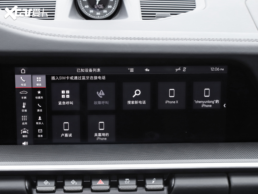 2020r911 Carrera Cabriolet 3.0T