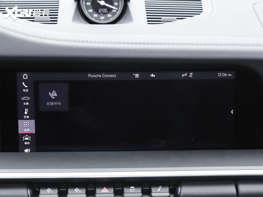 2020r911 Carrera Cabriolet 3.0T