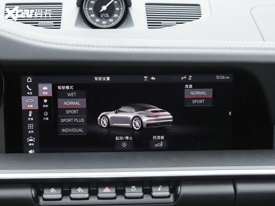 2020r911 Carrera Cabriolet 3.0T