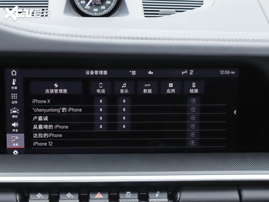 2020r911 Carrera Cabriolet 3.0T