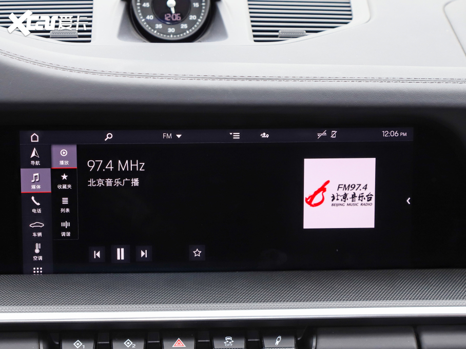 2020r911 Carrera Cabriolet 3.0T