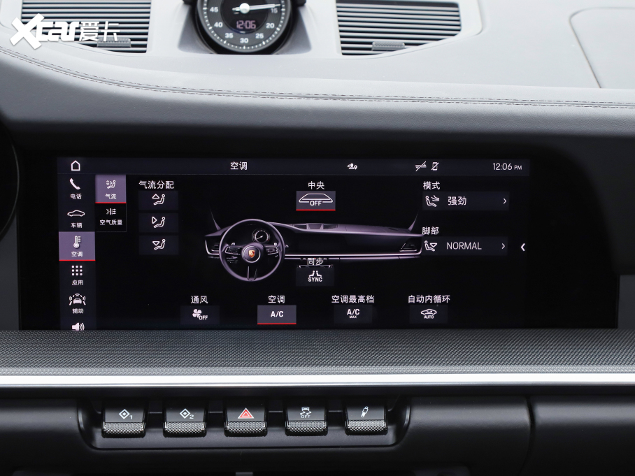 2020r911 Carrera Cabriolet 3.0T