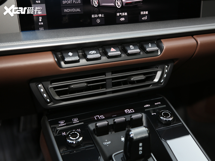 2020r911 Carrera 3.0T