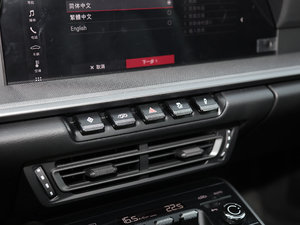 2020Carrera 3.0T п؅^(q)