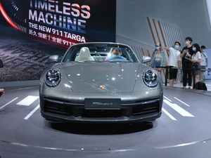 2020Targa 4 ǰ