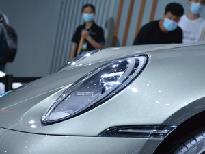 2020Targa 4 (x)(ji)^