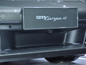 2020Targa 4 (x)(ji)^