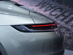 2020Targa 4 (x)(ji)^