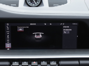 2020Carrera Cabriolet 3.0T п؅^