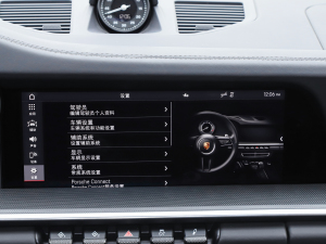 2020Carrera Cabriolet 3.0T п؅^(q)