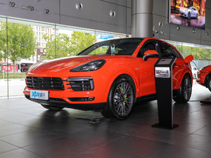 2020款E-Hybrid Coupé 左前45度