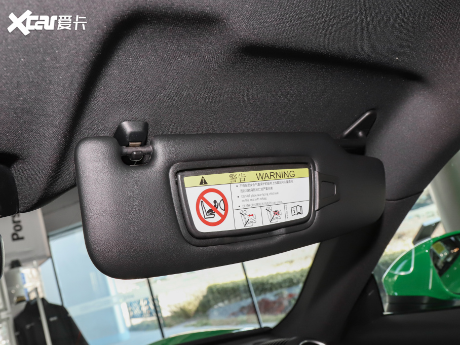 2020r(sh)718 Cayman 2.0T