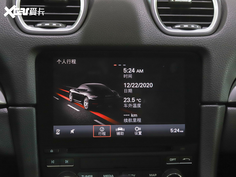 2020r718 Cayman 2.0T