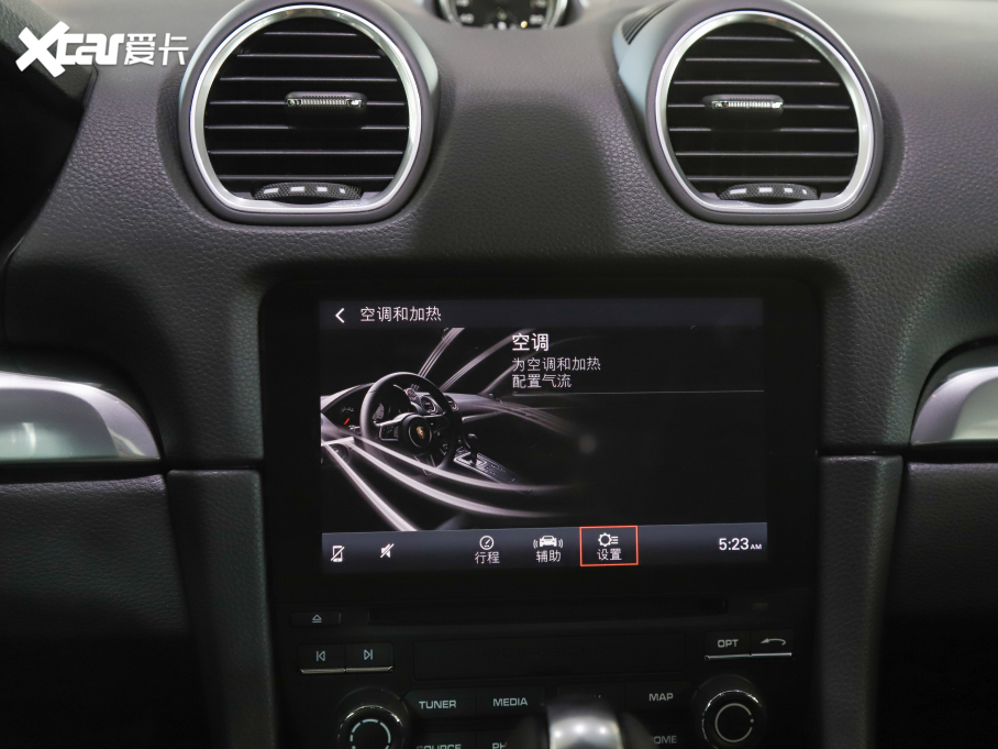 2020r718 Cayman 2.0T