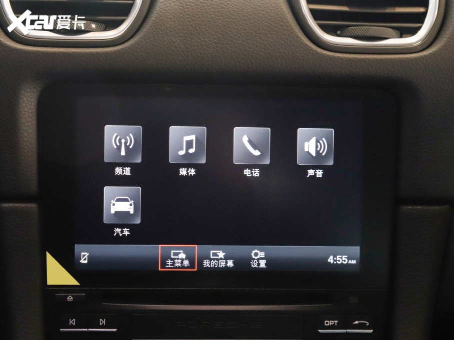 2020r(sh)718 Cayman S 2.5T