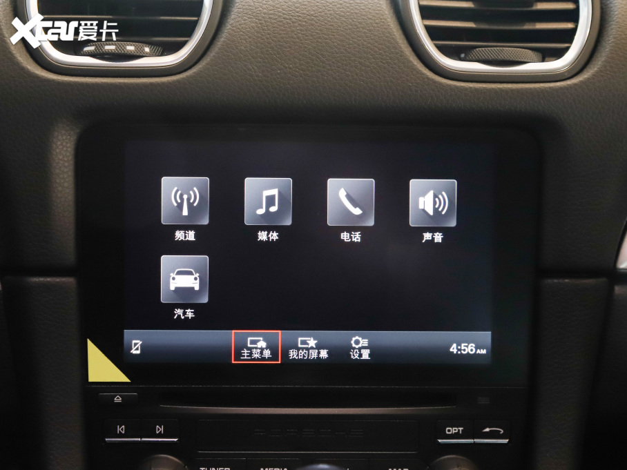 2020r718 Cayman S 2.5T