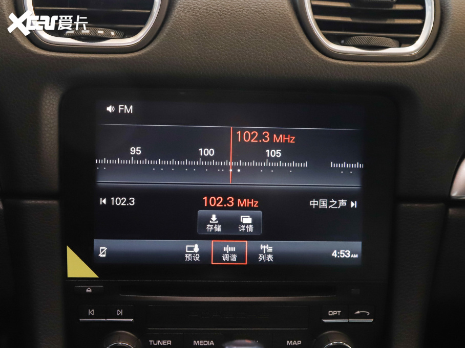 2020r(sh)718 Cayman S 2.5T