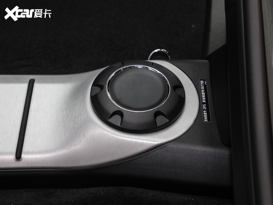 2020r(sh)718 Cayman 2.0T