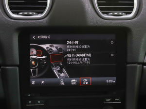 2020Cayman 2.0T п؅^