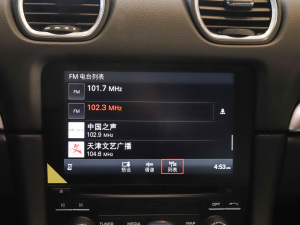 2020Cayman S 2.5T п؅^