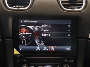 2020Cayman S 2.5T п؅^(q)