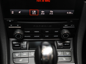 2020Cayman 2.0T п؅^