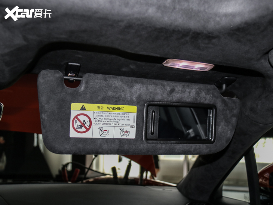 2021Panamera Turbo S