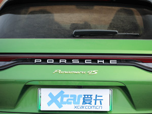 20214S E-Hybrid Sport Turismo ^