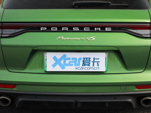 20214S E-Hybrid Sport Turismo ^