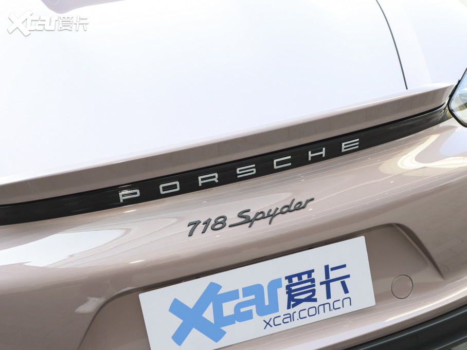 2021r718 Spyder 2.0T