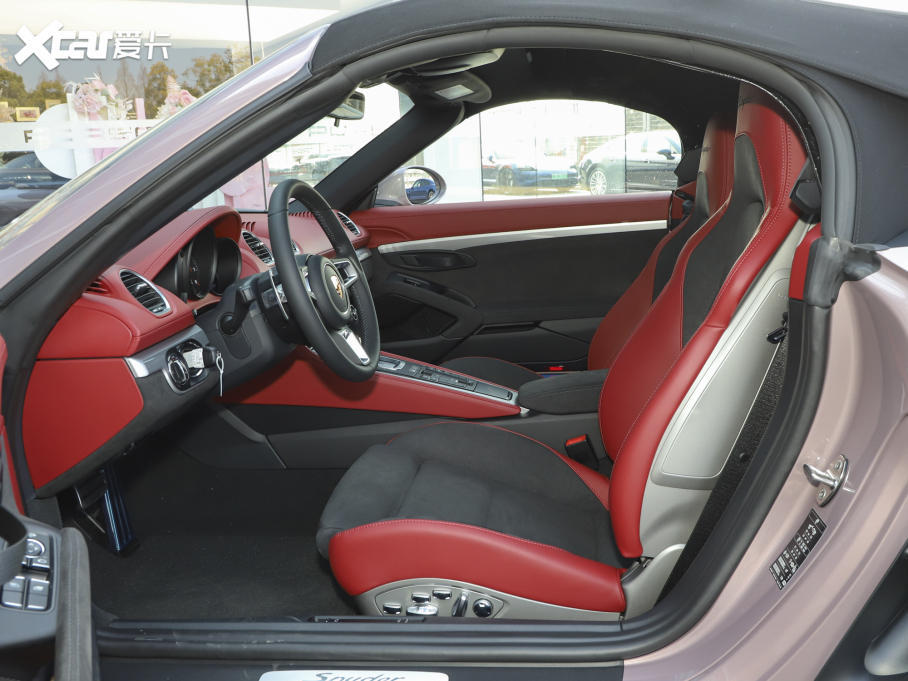 2021r718 Spyder 2.0T