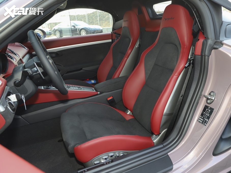 2021r718 Spyder 2.0T