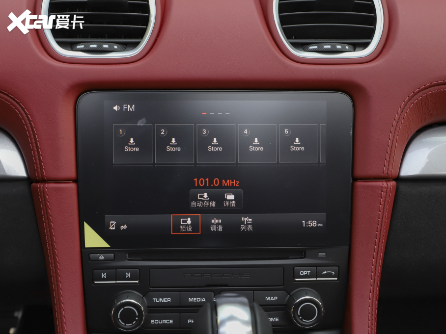 2021r(sh)718 Spyder 2.0T