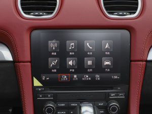 2021Spyder 2.0T п؅^